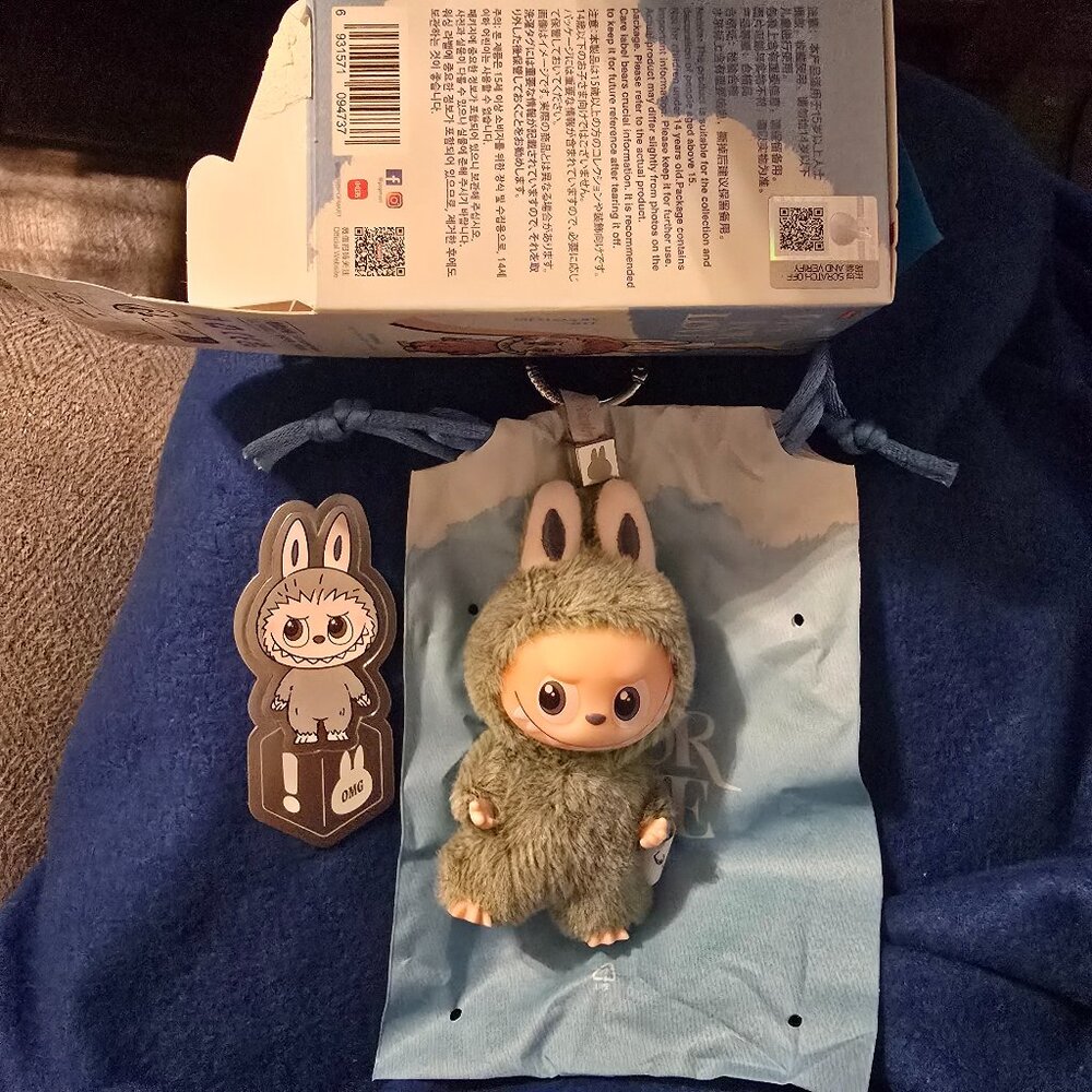 Pin for Love Labubu - The Secret!